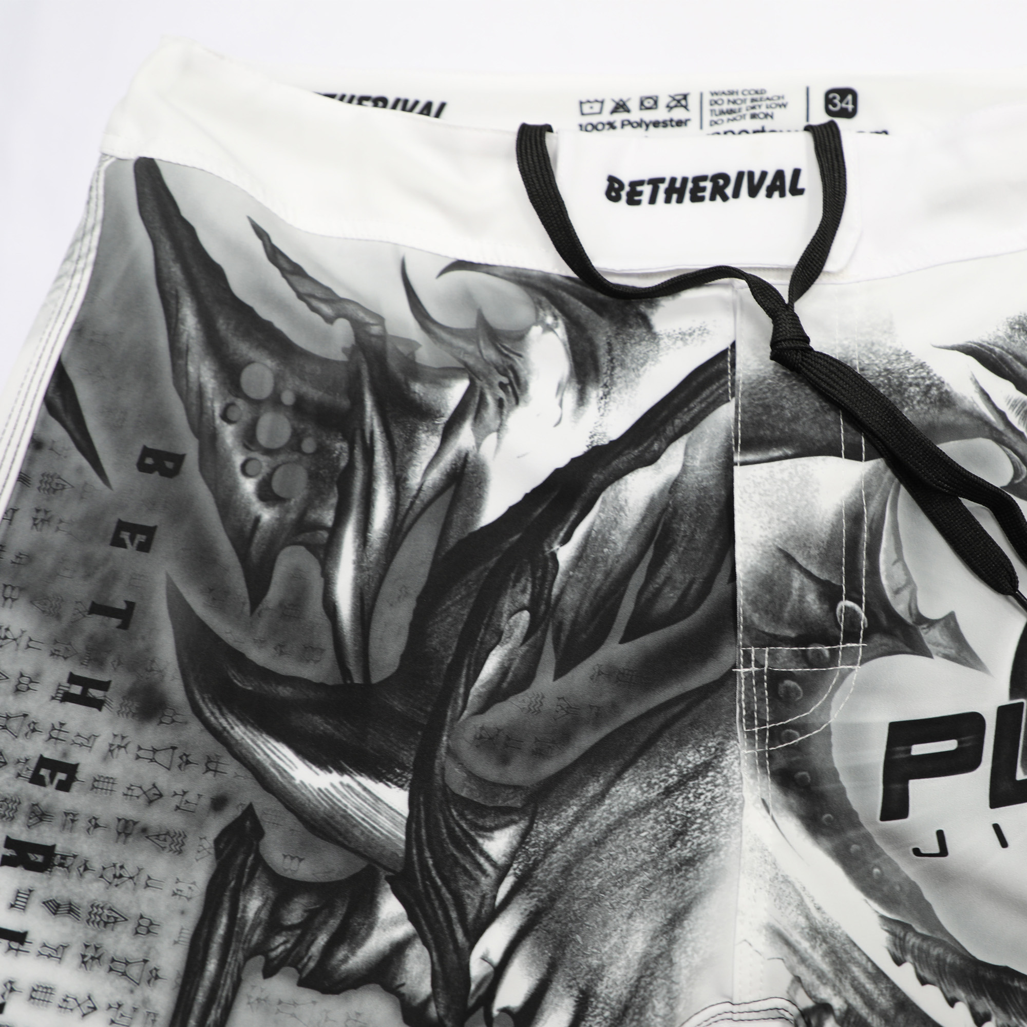 Custom Fight Shorts A001 back view